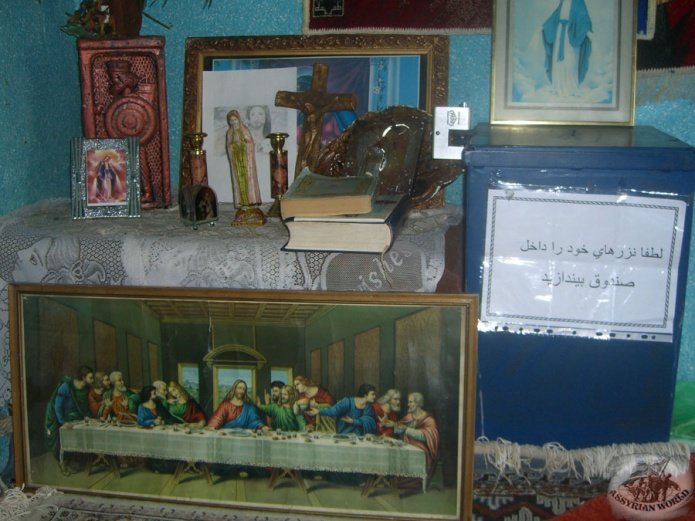 Ormi-MatMaryamGharebeta-06