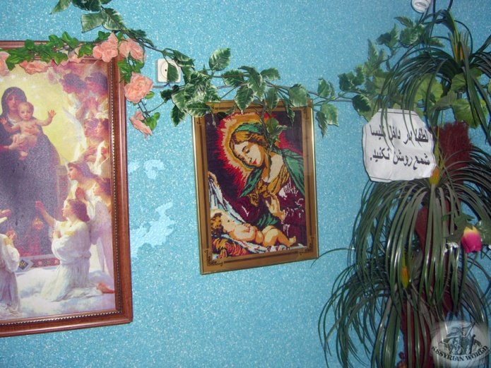 Ormi-MatMaryamGharebeta-07